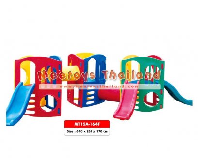 สไลเดอร์ 3 มิติ